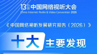 偷窥裸体女性做爰